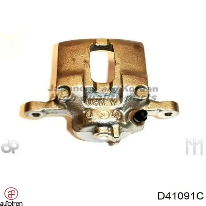 Ремкомплект тормозной системы Autofren D41091C цена, от 12.77 USD