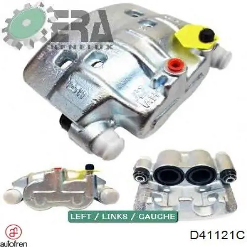 Ремкомплект тормозной системы DP Group BS1318 цена, от 4.82 USD