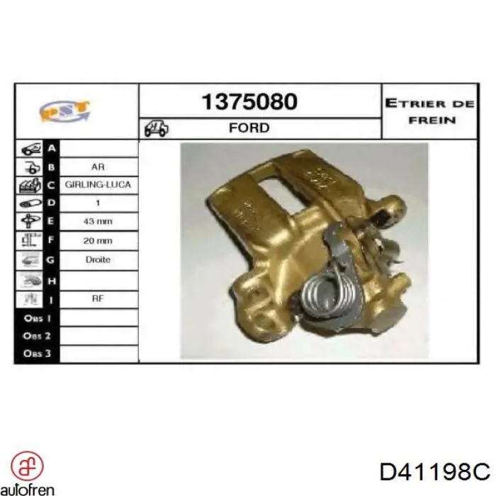 Ремкомплект заднего тормозного суппорта на Ford Sierra I GBC