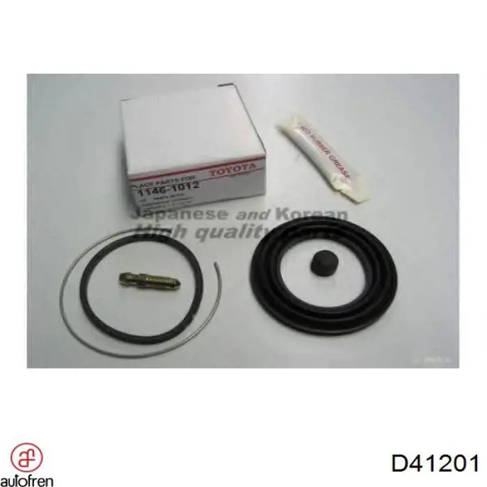 Ремкомплект тормозной системы Toyota 0447944010 цена, от 8.25 USD