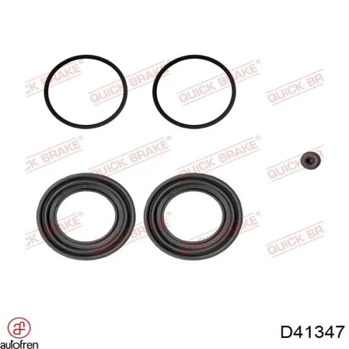 Ремкомплект тормозной системы ABS 73607 цена, от 4.13 USD