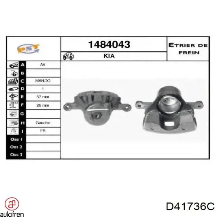 Ремкомплект тормозной системы ABS 57224 цена, от 13.73 USD