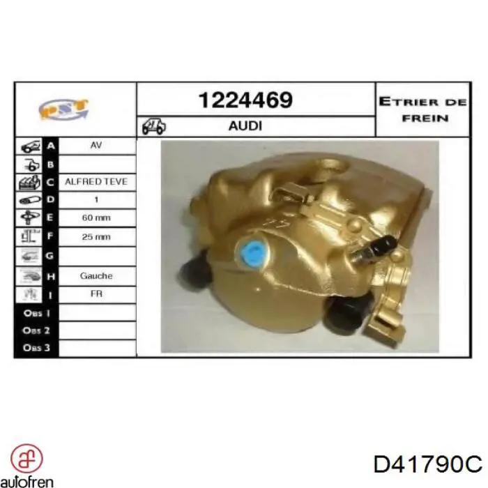 Ремкомплект тормозной системы Ford 6154070 цена, от 13.99 USD