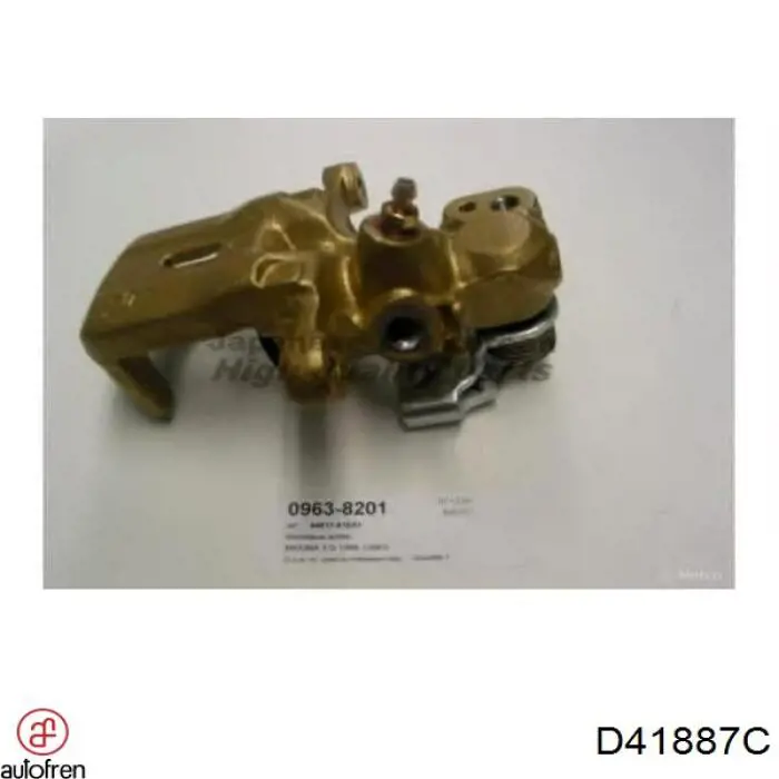 Ремкомплект суппорта D41887C Autofren