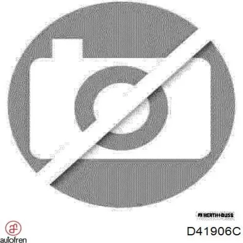 Ремкомплект тормозной системы Autofren D41906C цена, от 17.45 USD