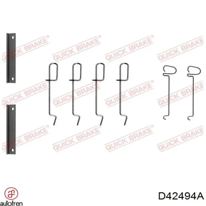 Комплект пружинок крепления дисковых колодок задних 1070 Easy Brake