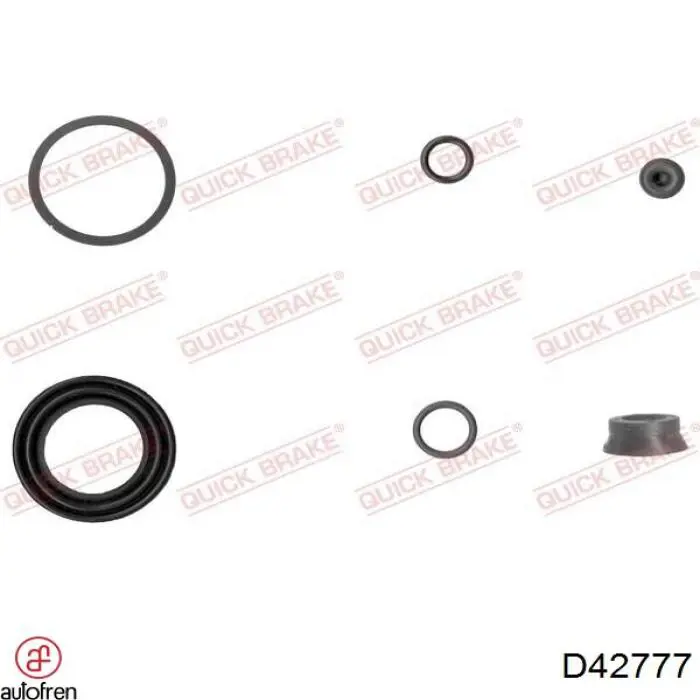 Ремкомплект суппортов Denckermann B200020 цена, от 5.88 USD
