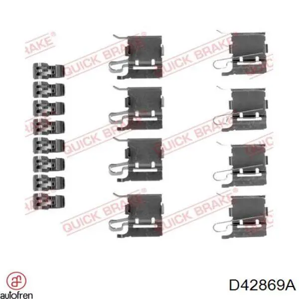 Купить D42869A Autofren Комплект пружинок крепления дисковых колодок передних