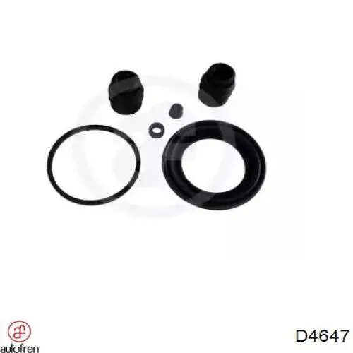 Ремкомплект тормозной системы Honda 01463SM4A00 цена, от 6.12 USD