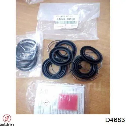 Kit de reparação de suporte do freio dianteiro 245016MSG MSG