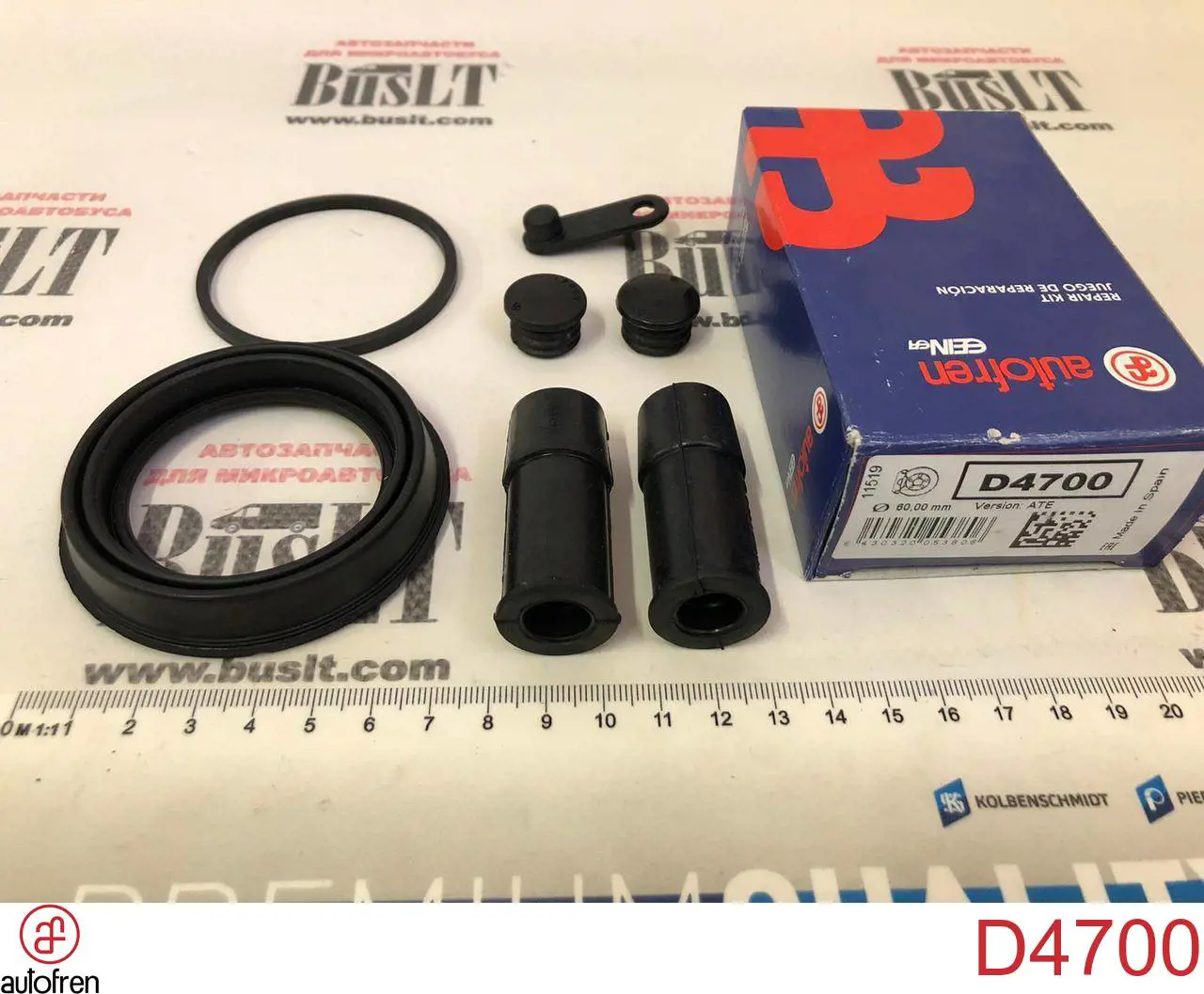 Ремкомплект тормозной системы Brembo FKT077 цена, от 7.13 USD