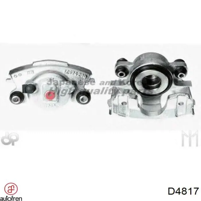Ремкомплект тормозной системы Autofren D4817 цена, от 4.95 USD