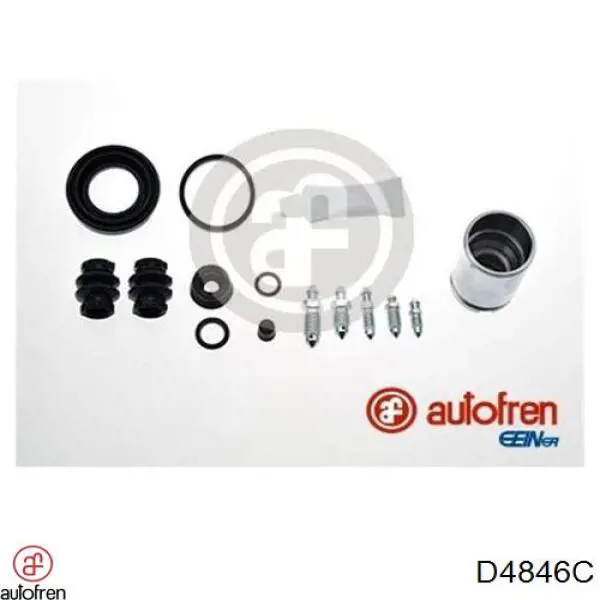 Ремкомплект суппорта A4154210160 Mercedes