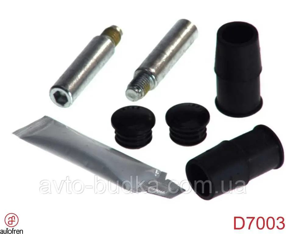 Пыльник направляющей суппорта тормозного переднего Honda 45007SEAE01 цена, от 5.81 USD