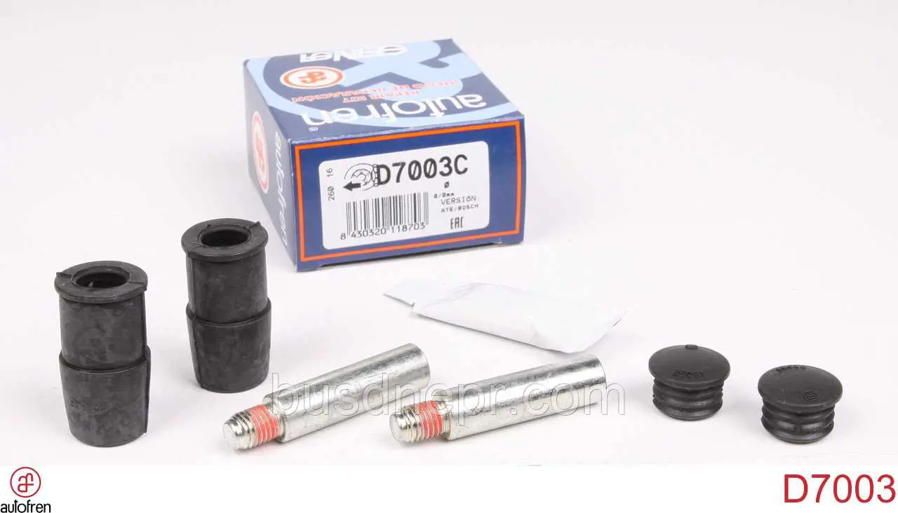 Купить 45007SEAE01 Honda Пыльник направляющей суппорта тормозного переднего