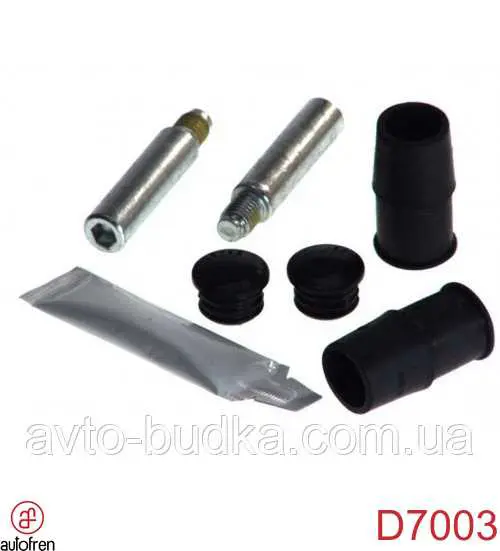 Пыльник направляющей суппорта тормозного переднего 45007SEAE01 Honda