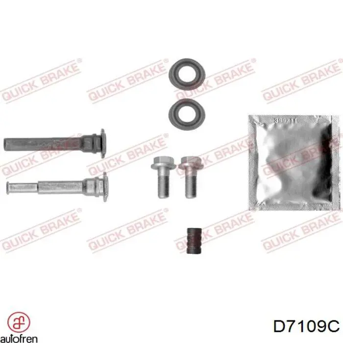 Купить QB1131427X Quick Brake Ремкомплект переднего суппорта