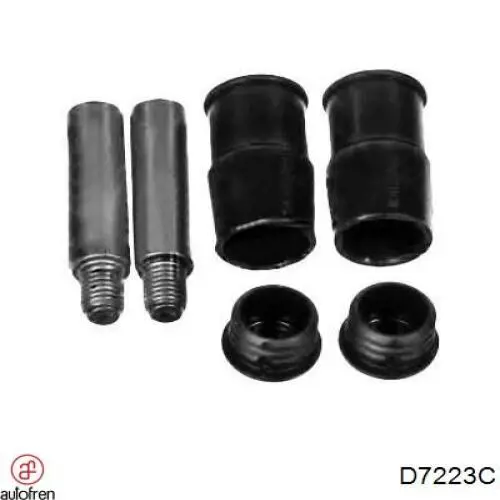 Ремкомплект суппортов Quick Brake 1131497X цена, от 9.19 USD