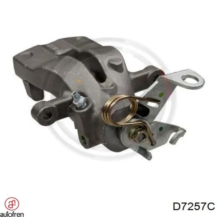 Купить 77364741 Fiat/Alfa/Lancia Ремкомплект переднего суппорта