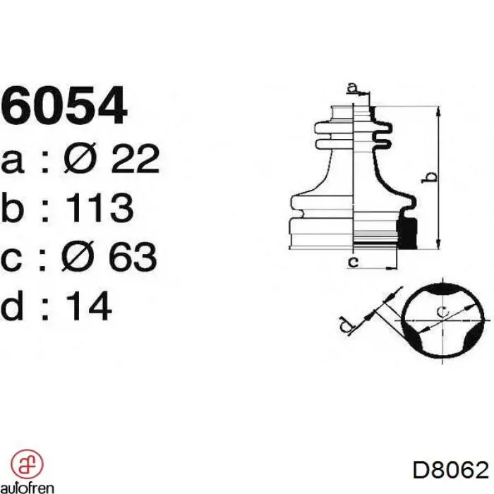 1073804 Ford Пыльник ШРУСа передней полуоси внутренний