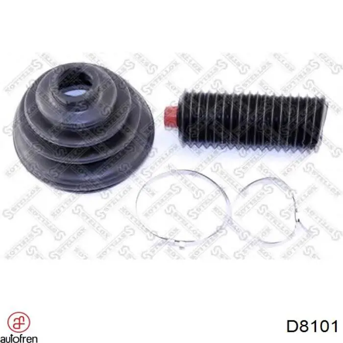 Чехол шруса Fiat/Alfa/Lancia 0060556609 цена, от 10.15 USD