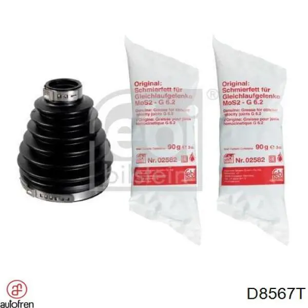 Пыльники шрусов 0442805230 Toyota