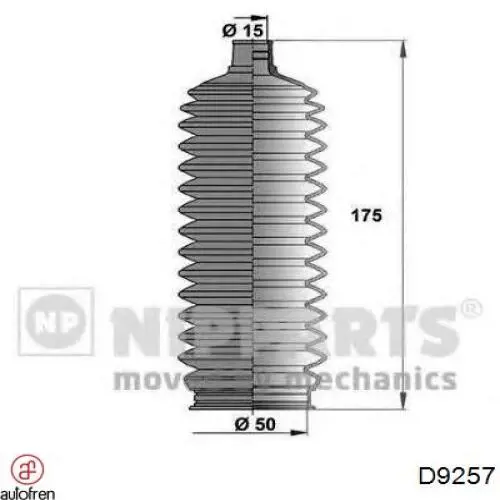 Пыльник рулевой рейки D9257 Autofren