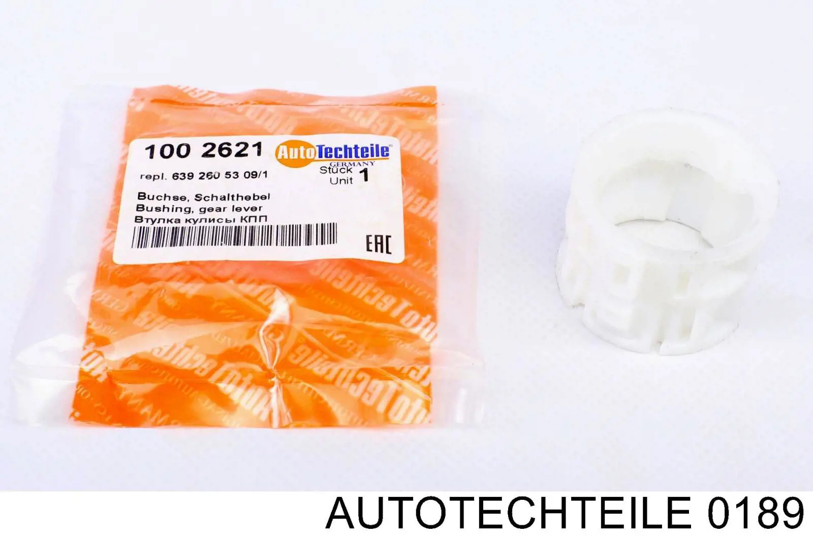 Прокладка крышки двигателя Autotechteile 0189 цена, от 22.33 USD
