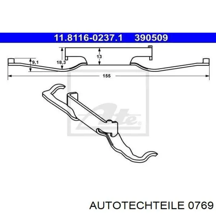 Топливная трубка 1000769 Autotechteile