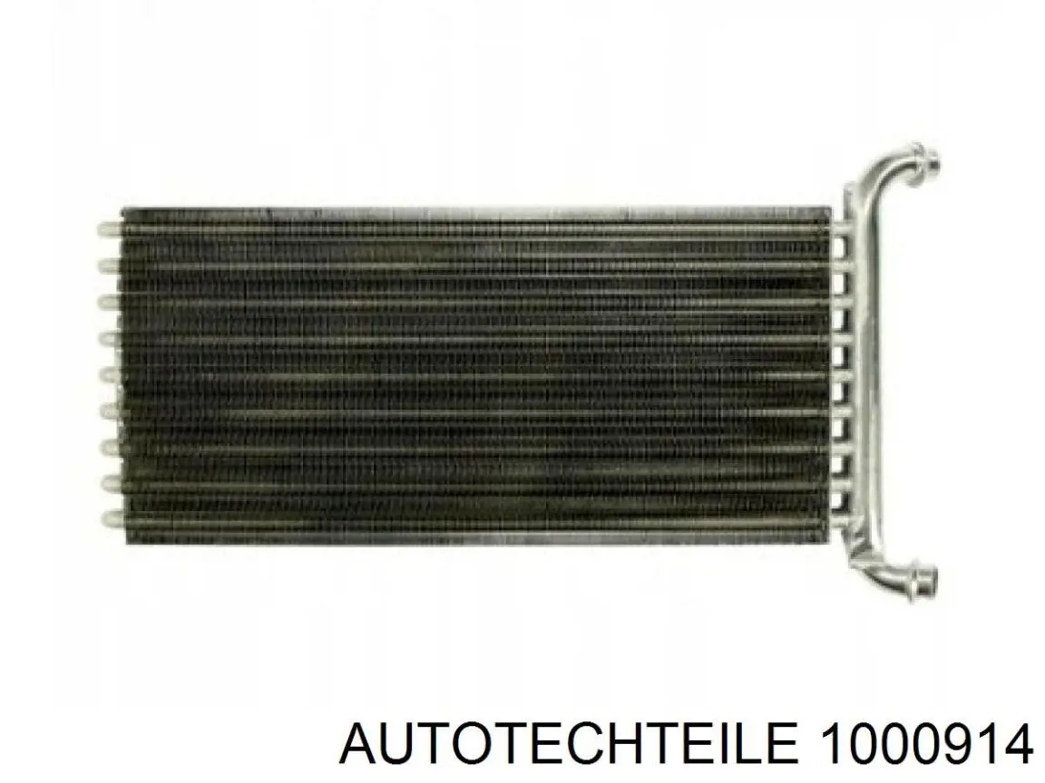 1000914 Autotechteile Подушка декоративной крышки мотора