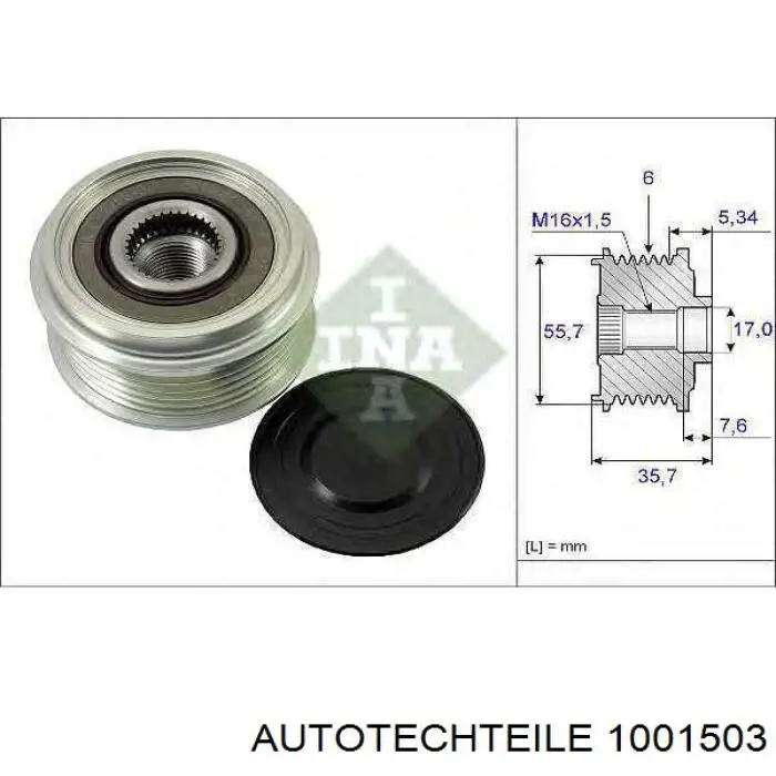 Шків генератора 1001503 Autotechteile