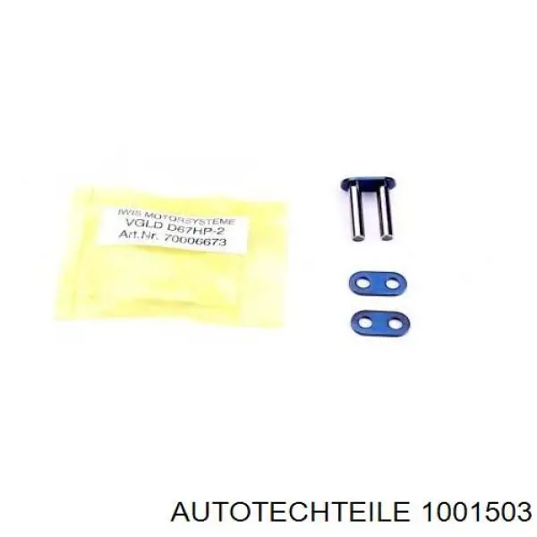 Инерционный шкив Autotechteile 1001503 цена, от 21.02 USD