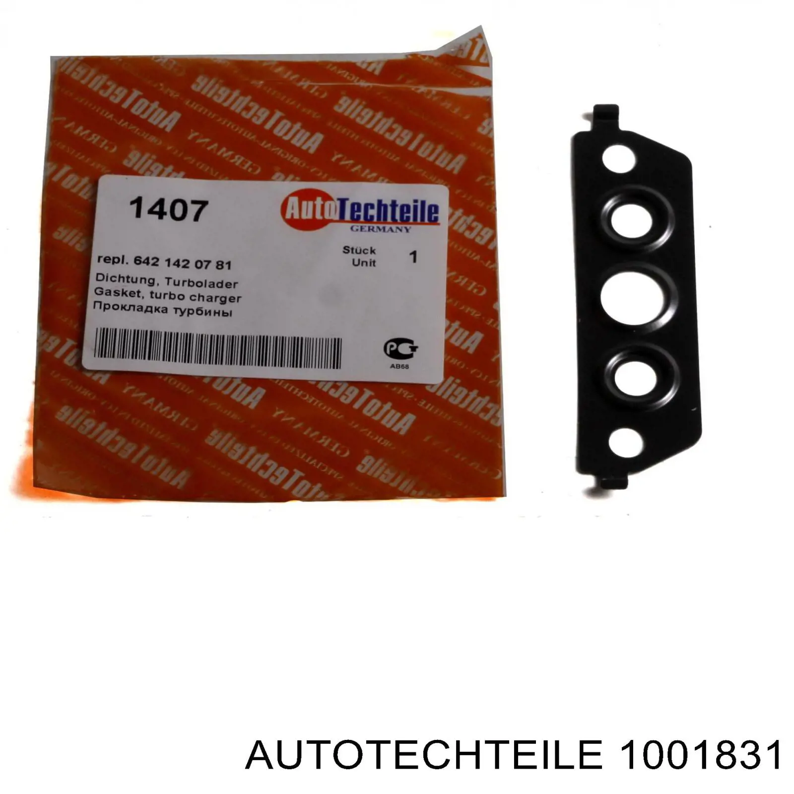 Прокладка шланга отвода масла от турбины Autotechteile 1001831 цена, от 1.85 USD