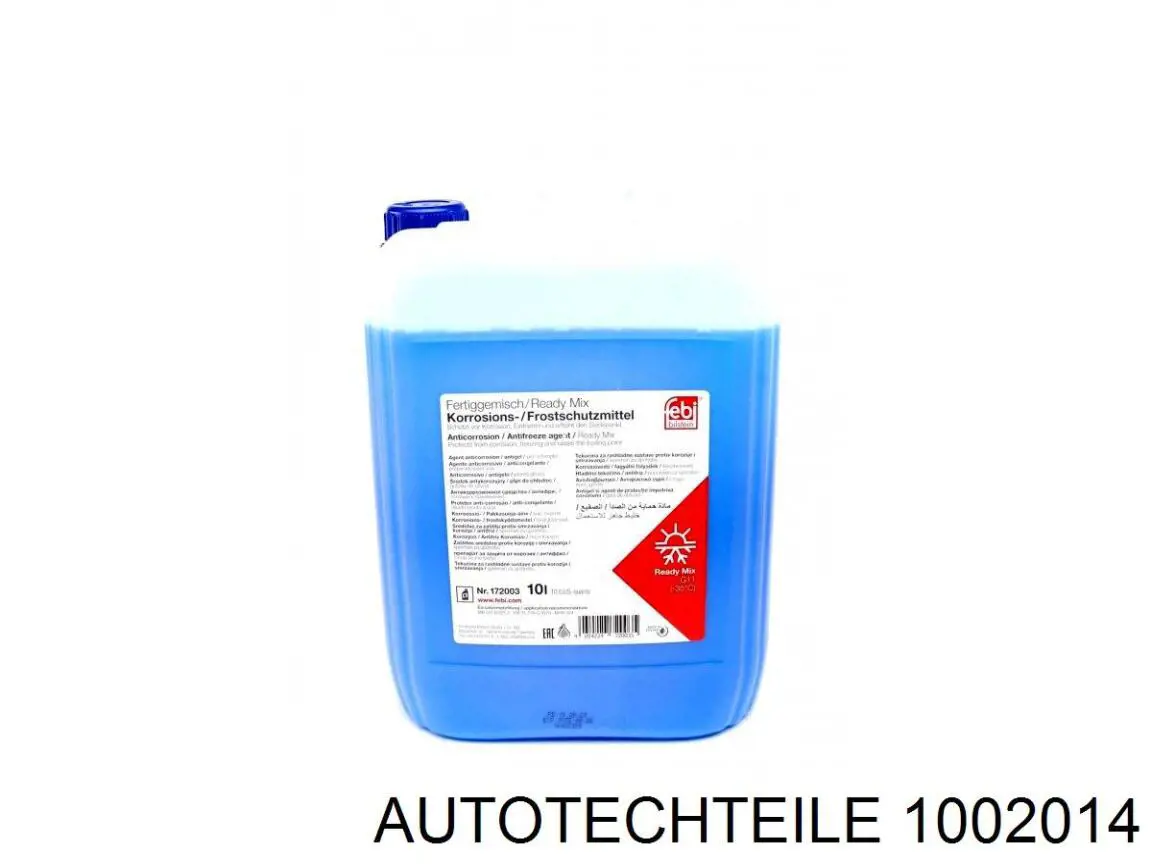 Помпа охлаждения Autotechteile 1002014 цена, от 40.99 USD