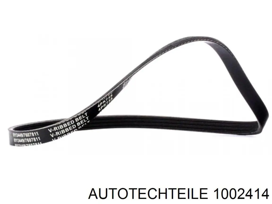 Подушка КПП Autotechteile 1002414