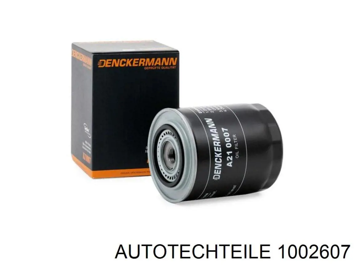Трос КПП Autotechteile 1002607 цена, от 32.29 USD