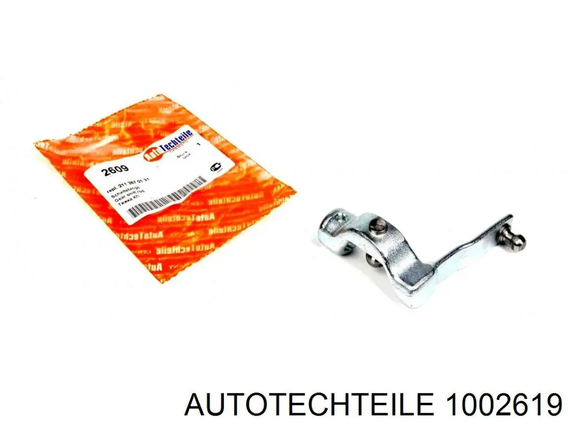 Механизм переключения передач 3RG 25760K цена, от 131.10 USD