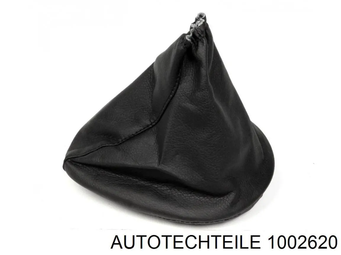 Втулка рычага кпп Mercedes 2651249 цена, от 1.94 USD