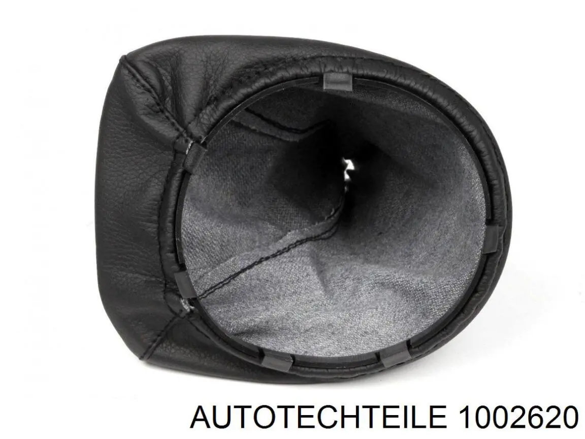 2651249 Mercedes Втулка переключения передач