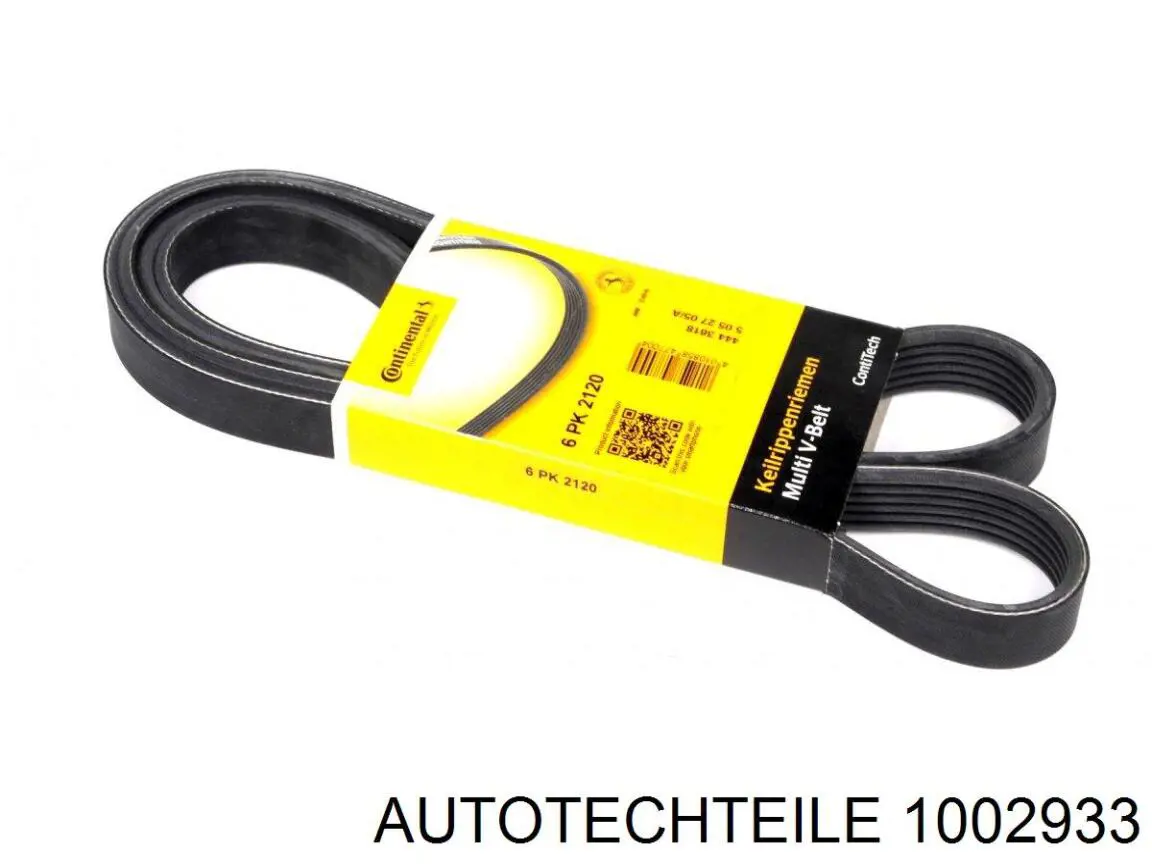 ГЦС Autotechteile 1002933 цена, от 18.16 USD