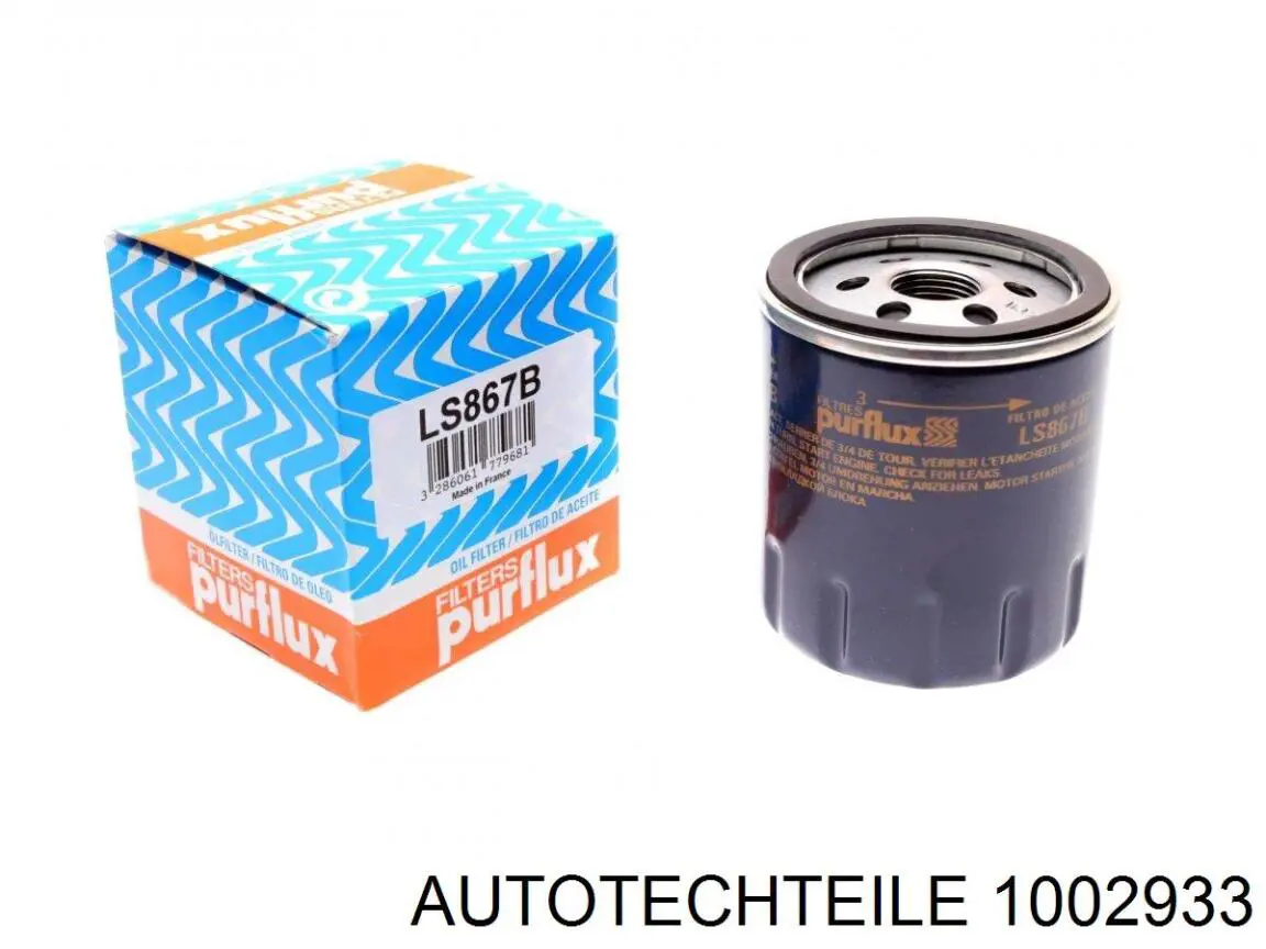 Главный цилиндр сцепления 1002933 Autotechteile