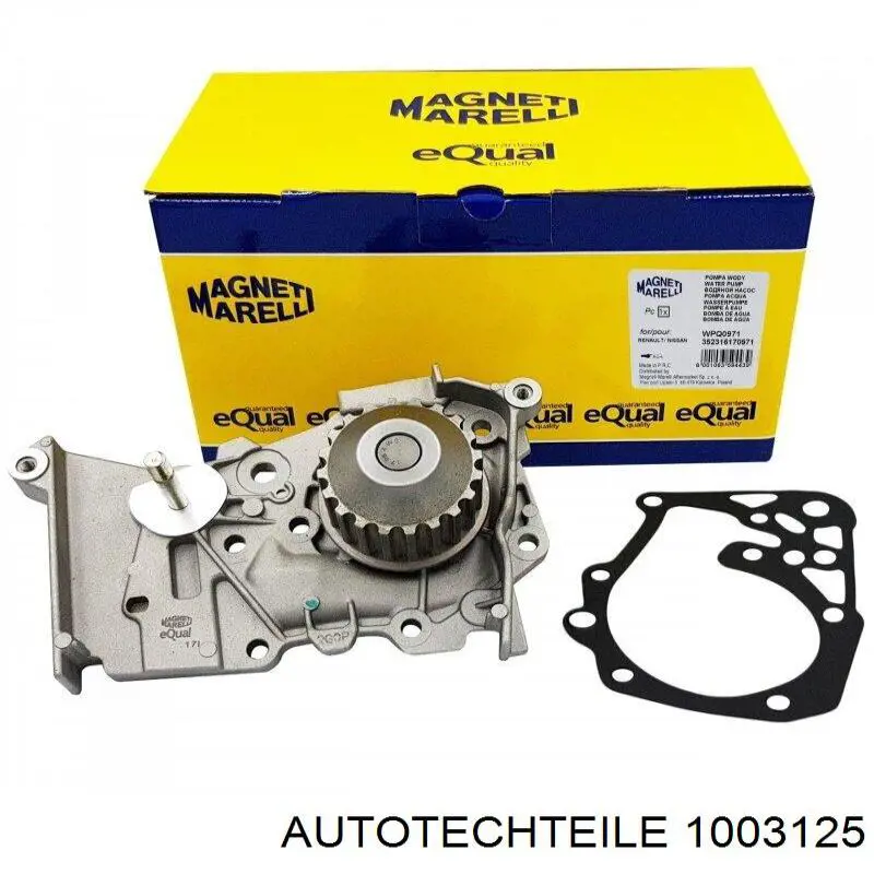 Резинка заднего стабилизатора Autotechteile 1003125 цена, от 2.14 USD