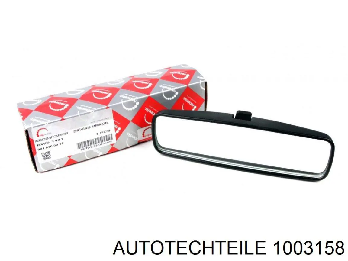 Буфер рычага переднего нижнего Autotechteile 1003158