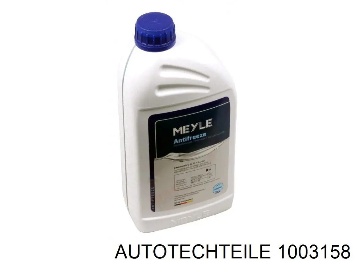 Отбойник рычага переднего нижнего Bectep 9013220131 цена, от 13.81 USD