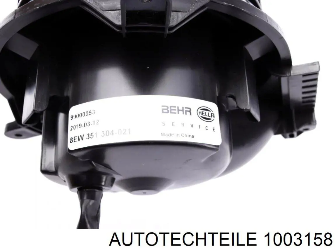 Купить 1003158 Autotechteile Отбойник рычага переднего нижнего