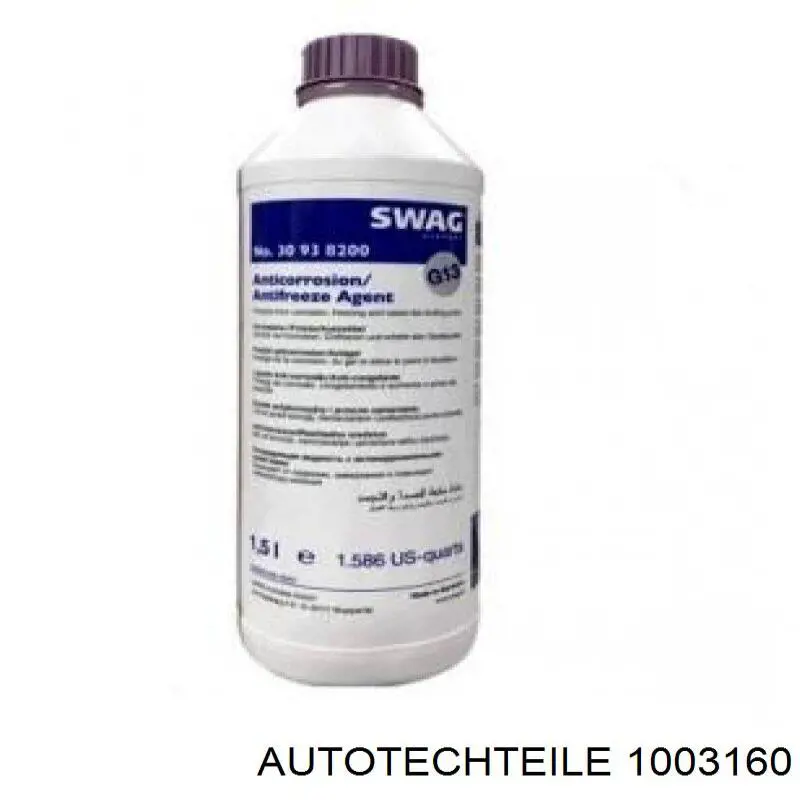 Палец серьги задней рессоры Autotechteile 1003160 цена, от 7.23 USD