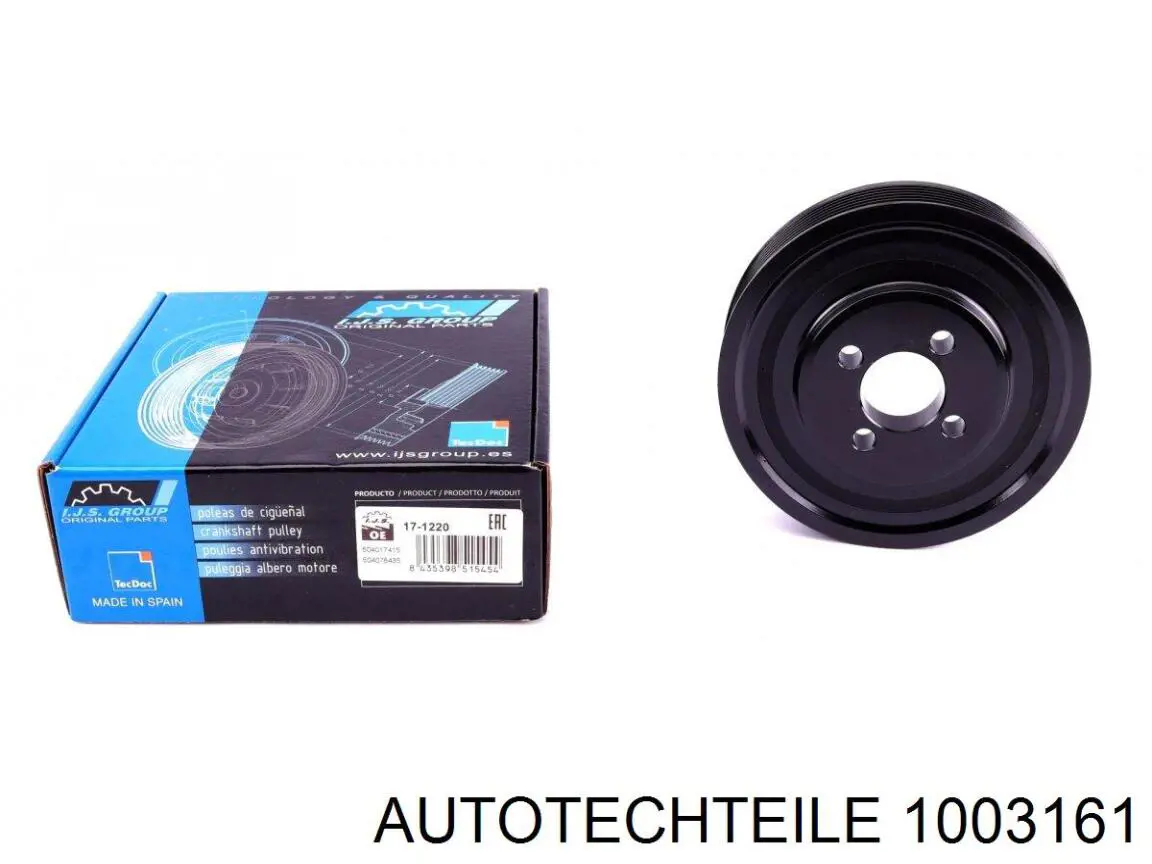 Болт (гайка) крепежа 1003161 Autotechteile