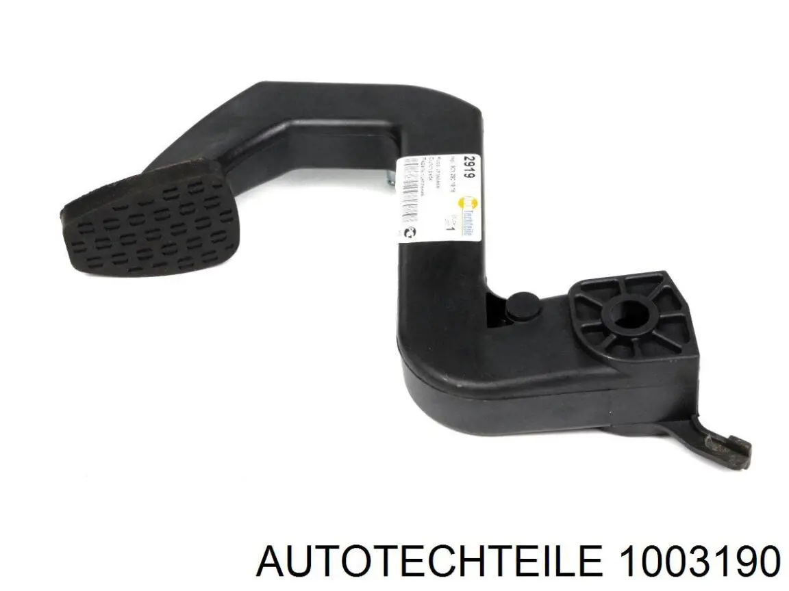 Отбойник передней рессоры Belgum BG1357 цена, от 5.65 USD