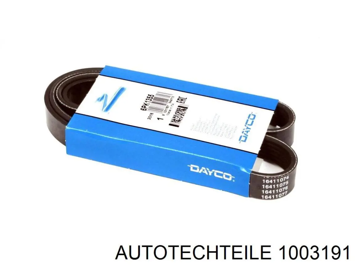 Купить 1003191 Autotechteile Отбойник передней рессоры