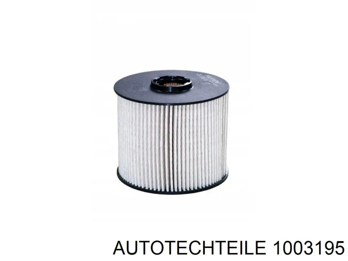 Опора передней рессоры Fast FT13201 цена, от 6.99 USD